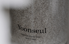 Парфюмированный гель-скраб для душа с цитрусовым ароматом I'm From Yoonseul Body Scrub & Wash