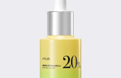 Осветляющая сыворотка для лица с цитрусовыми экстрактами ANUA Green Lemon Vitamin C Blemish Serum