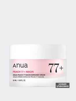 Смягчающий крем для лица с экстрактом персика и ниацинамидом ANUA Peach 77% Niacin Enriched Cream Смягчающий крем для лица с экстрактом персика и ниацинамидом ANUA Peach 77% Niacin Enriched Cream