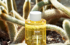 Масло для тела с ароматом марокканского сада Huxley Body Oil Moroccan Gardener