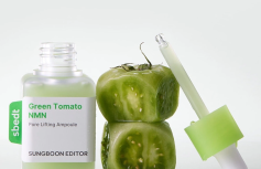 Сыворотка с экстрактом зелёного томата для сужения пор Sungboon Editor Green Tomato NMN Pore Lifting Ampoule