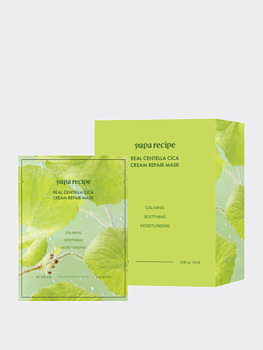 Набор восстанавливающих тканевых масок с экстрактом центеллы Papa Recipe Real Centella Cica Cream Repair Mask