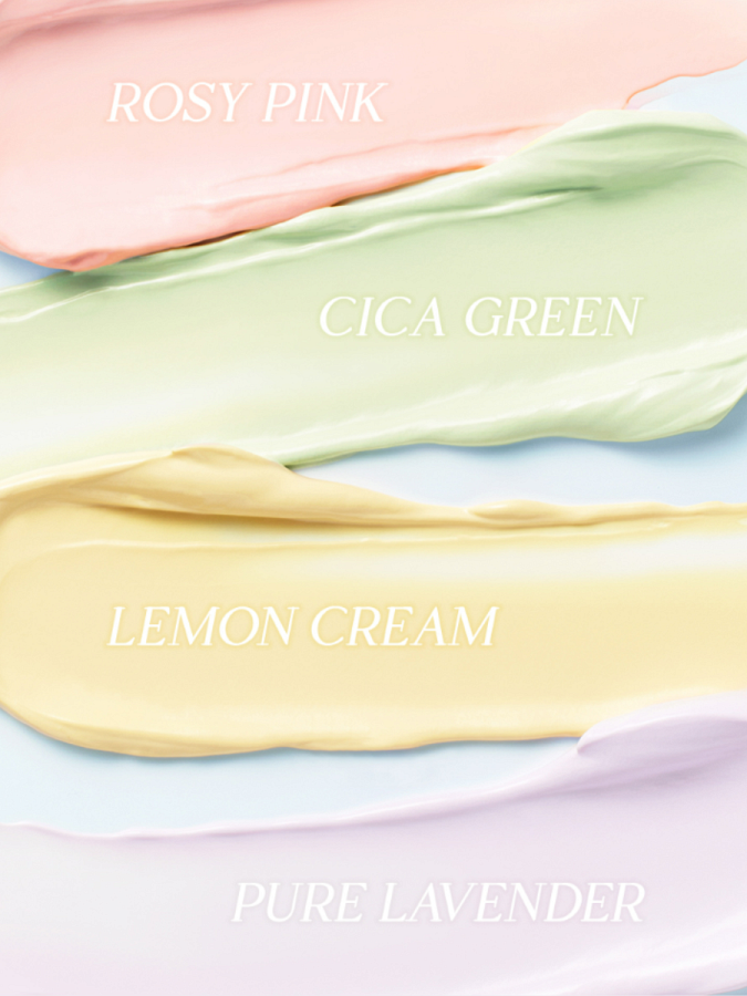 Солнцезащитная база под макияж с коррекцией тона Dasique Correcting Sun Base #01 Rosy Pink SPF 50+ PA+++