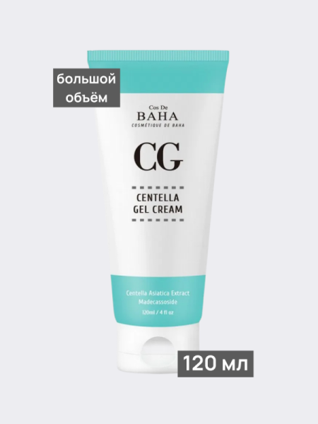 Восстанавливающий крем-гель для лица с центеллой Cos De BAHA Centella Gel Cream CG