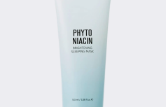 Осветляющая ночная маска для лица с ниацинамидом Nacific Phyto Niacin Brightening Sleeping Mask
