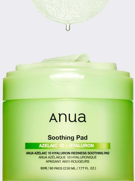 Успокаивающие тонер-пэды с азелаиновой кислотой ANUA Azelaic 10 Hyaluron Redness Soothing Pad Успокаивающие тонер-пэды с азелаиновой кислотой ANUA Azelaic 10 Hyaluron Redness Soothing Pad