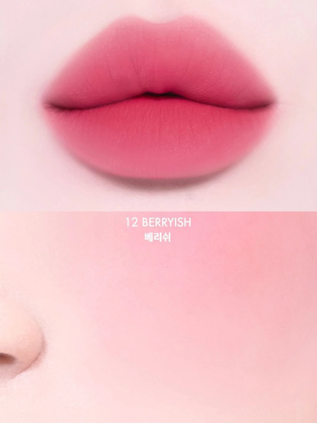 Вельветовый пигмент для губ и щёк AMUSE Powder Lip & Cheek 12 Berryish