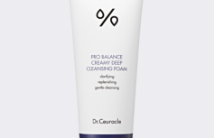 Пенка для умывания с пробиотиками Dr.Ceuracle Pro Balance Creamy Deep Cleansing Foam