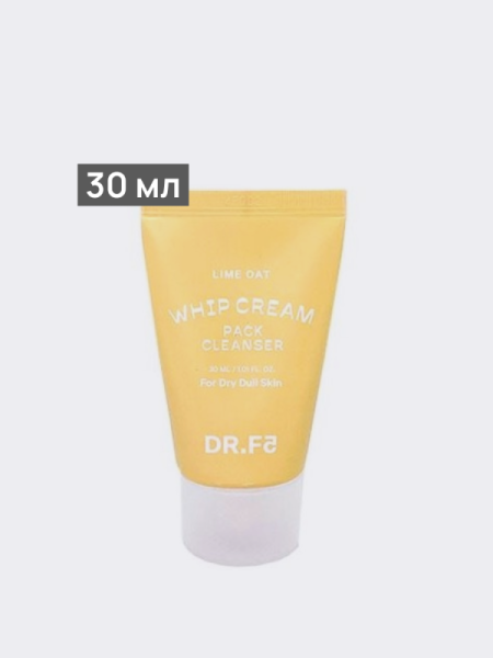 Осветляющая маска-пенка для умывания с экстрактом лайма DR.F5 Whip Cream Pack Cleanser Lime Oat
