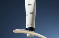 Барьерный солнцезащитный крем с гиалуроновой кислотой Dr.Ceuracle Hydra Barrier Sunscreen SPF50