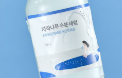 Увлажняющая сыворотка для лица с берёзовым соком Round Lab Birch Juice Moisturizing Serum