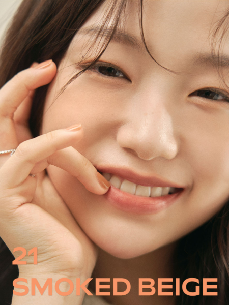 Мягкая кремовая помада в дымном бежевом оттенке rom&nd Zero Matte Lipstick 21 Smoked Beige