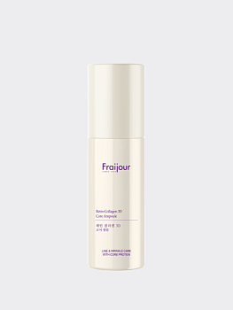 Разглаживающая ампульная сыворотка с коллагеном и ретинолом Fraijour Retin-Collagen 3D Core Ampoule
