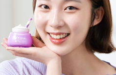 Интенсивно увлажняющий крем с черникой FRUDIA Blueberry Intensive Hydrating Cream