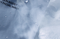 Освежающая тканевая маска TFIT Skin Boost Icy Facial Mask