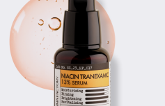 Осветляющая сыворотка для лица с транексамовой кислотой Derma Factory Niacin Tranexamic 13% Serum