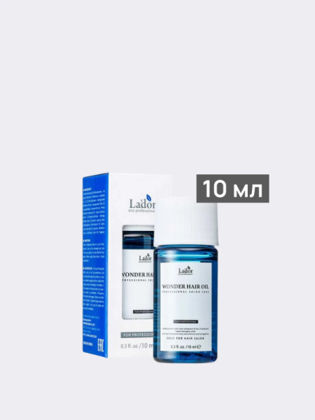 Увлажняющее масло для волос La’dor Wonder Hair Oil