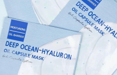 Увлажняющая тканевая маска с гиалуроновой кислотой Trimay Deep Ocean-Hyaluron Oil Capsule Mask