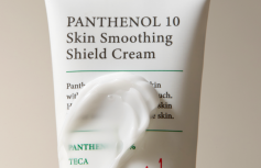 Успокаивающий крем с пантенолом и экстрактом центеллы AXIS-Y Panthenol 10 Skin Smoothing Shield Cream
