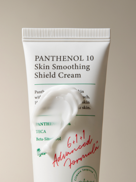 Успокаивающий крем с пантенолом и экстрактом центеллы AXIS-Y Panthenol 10 Skin Smoothing Shield Cream