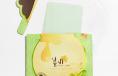 Восстанавливающая тканевая маска для лица с мёдом и экстрактом авокадо Papa Recipe Green Bombee Honey Mask Pack