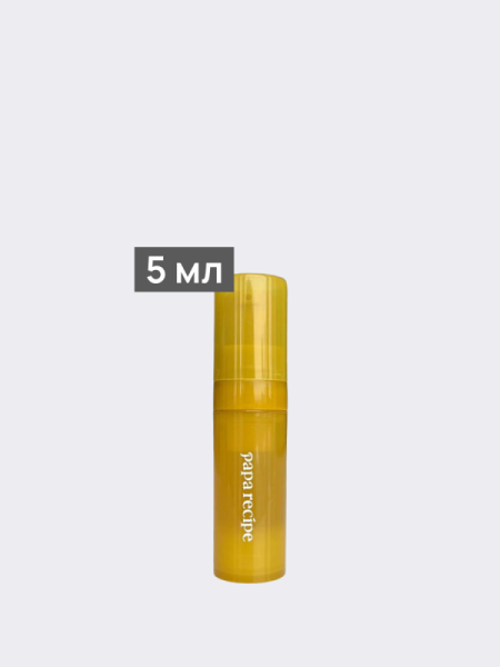 Разглаживающая эссенция для лица с ферментами винограда Papa Recipe Noble Rot Lifting Essence