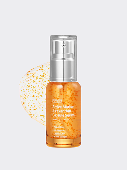 Осветляющая капсульная сыворотка с астаксантином Sungboon Editor Active Marine Astaxanthin Capsule Serum