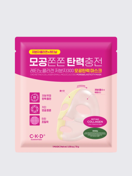 Разглаживающая гидрогелевая маска с коллагеном и ретиналем CKD Retino Collagen Small Molecule 300 Pore & Elasticity Mask