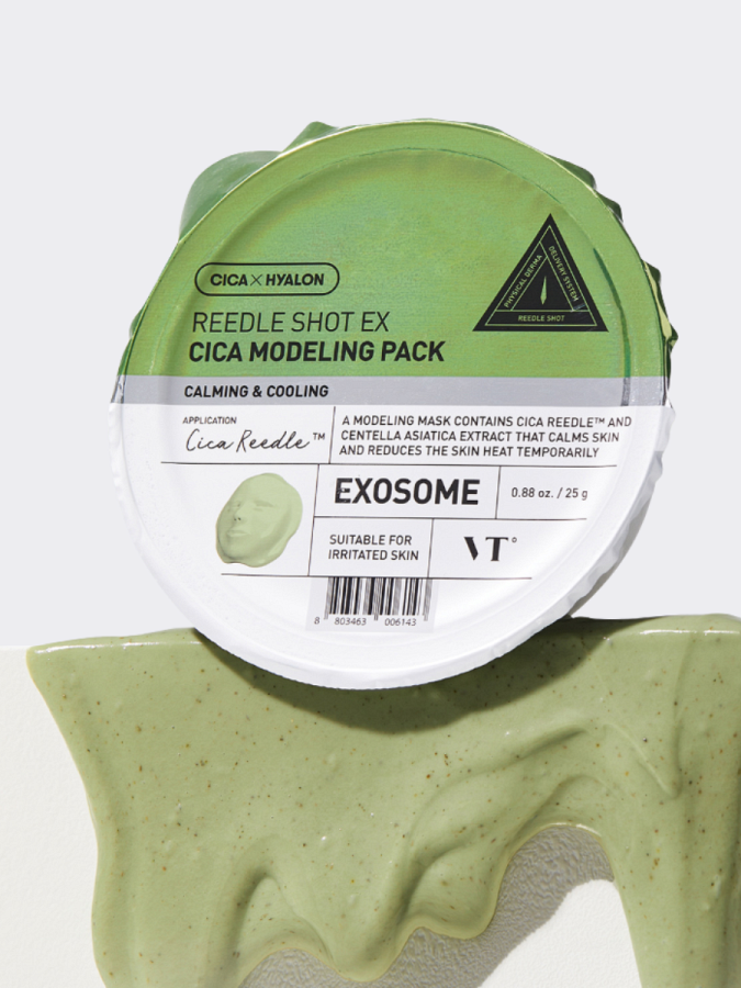 Альгинатная маска-бустер со спикулами и экстрактом центеллы VT Reedle Shot EX Cica Modeling Pack