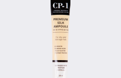МИНИ Сыворотка для волос с протеинами шелка ESTHETIC HOUSE CP-1 Premium Silk Ampoule