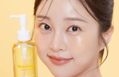 Антиоксидантное гидрофильное масло с глутатионом VT Glutathione Glow Cleansing Oil