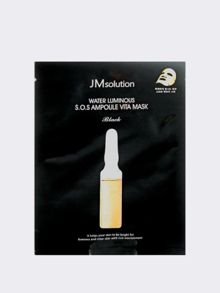 Ультратонкая витаминная тканевая маска для лица JMsolution Water Luminous S.O.S. Ampoule Vita Mask Ультратонкая витаминная тканевая маска для лица JMsolution Water Luminous S.O.S. Ampoule Vita Mask