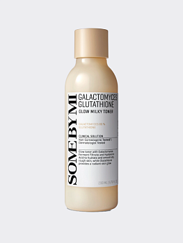 Молочный тонер для ровного тона кожи с галактомисисом Some By Mi Galactomyces Glutathione Glow Milky Toner Молочный тонер для ровного тона кожи с галактомисисом Some By Mi Galactomyces Glutathione Glow Milky Toner