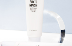 Осветляющий крем для лица с ниацинамидом Nacific Phyto Niacin Whitening Tone-Up Cream