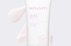 Себорегулирующий солнцезащитный лосьон BOTANITY Zinc Light Sun Lotion SPF50+ PA++++