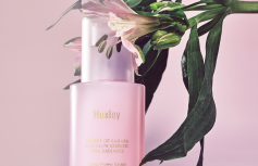 Эссенция с растительными экстрактами для сияния кожи Huxley Skin Glow Essence Vita Radiance