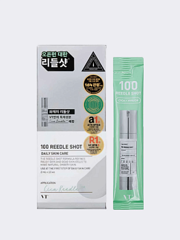 Сет стиков-саше с сывороткой-бустером со спикулами VT Reedle Shot 100 Stick Pouch Set