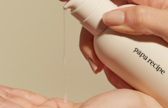 Успокаивающая сыворотка с ферментированными экстрактами МАКСИ Papa Recipe Blemish Serum