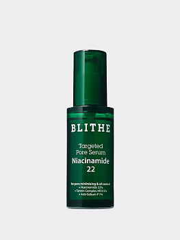 Себорегулирующая сыворотка с ниацинамидом Blithe Targeted Pore Serum Niacinamide 22