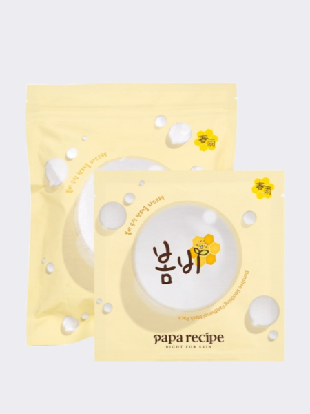 Набор успокаивающих тканевых масок для лица с пантенолом Papa Recipe Bombee Soothing Panthenol Mask Pack Set Набор успокаивающих тканевых масок для лица с пантенолом Papa Recipe Bombee Soothing Panthenol Mask Pack Set