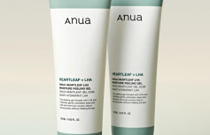 Успокаивающий пилинг-гель с экстрактом хауттюйнии ANUA Heartleaf LHA Moisture Peeling Gel