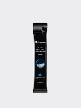 Увлажняющая ночная маска в саше с экстрактом ласточкиного гнезда JMSolution Active Bird Nest Sleeping Cream Prime