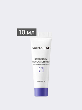 Деликатная пенка для умывания с керамидами SKIN&LAB Barrierderm Mild Foam Cleanser