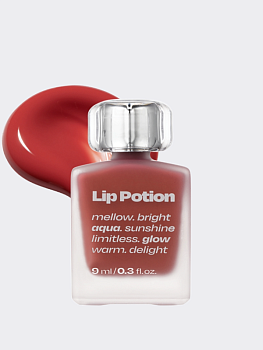 Легкий увлажняющий блеск-пигмент для губ ALTERNATIVE STEREO Lip Potion Aqua Glow No.2 Fig Candy