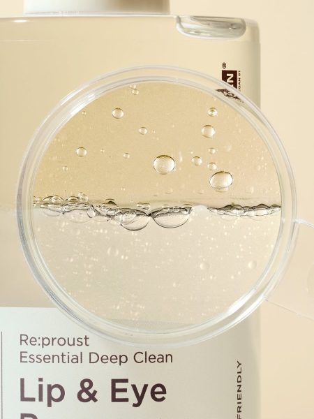 Двухфазное средство для снятия макияжа Frudia Re:proust Essential Deep Clean Lip & Eye Двухфазное средство для снятия макияжа Frudia Re:proust Essential Deep Clean Lip & Eye