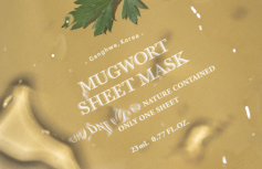 Тканевая маска с экстрактом полыни I'm from Mugwort Sheet Mask