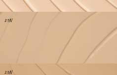 Тональный кушон для лица с сияющим финишем INGA Water Glow Daily Cushion 21N Light Beige