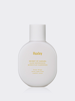 Парфюмированный антисептик для рук с ароматом марокканского сада Huxley Hand Refresher Moroccan Gardener
