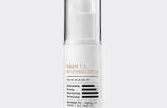 Восстанавливающая сыворотка для лица с ресвератролом Derma Factory NMN 1% Renewing Serum