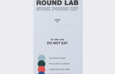 Набор саше для комплексного ухода за кожей Round Lab Stick Pouch Kit